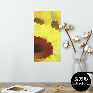 |X^[ EH[XebJ[ ` V[XebJ[  30×16cm Ssize  CeA @ wall sticker poster 012204 Ђ܂@F@G