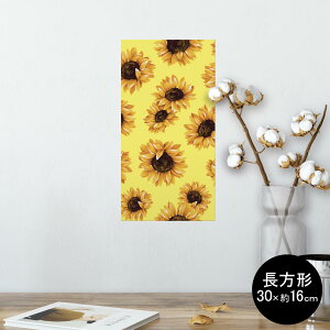 |X^[ EH[XebJ[ ` V[XebJ[  30×16cm Ssize  CeA @ wall sticker poster 012207 Ђ܂@ԁ@F