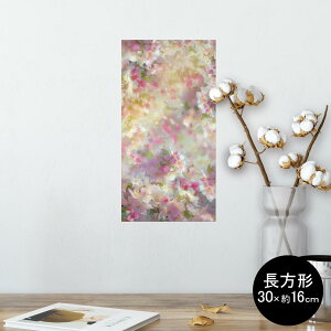 |X^[ EH[XebJ[ ` V[XebJ[  30×16cm Ssize  CeA @ wall sticker poster 012211 ԁ@@sN