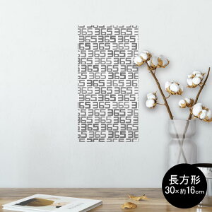 |X^[ EH[XebJ[ ` V[XebJ[  30×16cm Ssize  CeA @ wall sticker poster 012264 @@