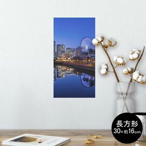 �|�X�^�[ �E�H�[���X�e�b�J�[ �����` �V�[�����X�e�b�J�[ ���� 30×16cm Ssize �� �C���e���A �������@�������� wall sticker poster 012280 �ϗ��ԁ@�i�F�@��i