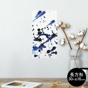 �|�X�^�[ �E�H�[���X�e�b�J�[ �����` �V�[�����X�e�b�J�[ ���� 30×16cm Ssize �� �C���e���A �������@�������� wall sticker poster 012282 �y�C���g�@�@��