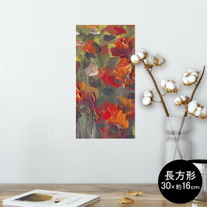 �|�X�^�[ �E�H�[���X�e�b�J�[ �����` �V�[�����X�e�b�J�[ ���� 30×16cm Ssize �� �C���e���A �������@�������� wall sticker poster 012284 �ԁ@�A���@�G��