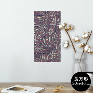 �|�X�^�[ �E�H�[���X�e�b�J�[ �����` �V�[�����X�e�b�J�[ ���� 30×16cm Ssize �� �C���e���A �������@�������� wall sticker poster 012286 �t�@�A���@�p��
