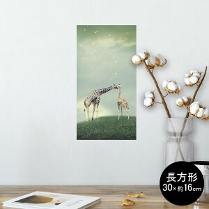 �|�X�^�[ �E�H�[���X�e�b�J�[ �����` �V�[�����X�e�b�J�[ ���� 30×16cm Ssize �� �C���e���A �������@�������� wall sticker poster 012289 �����@�i�F�@��