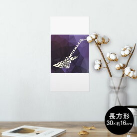 楽天市場 かっこいい 英語 壁紙 装飾フィルム インテリア 寝具 収納 の通販 楽天市場 かっこいい 英語 壁紙 装飾フィルム インテリア 寝具 収納 の通販