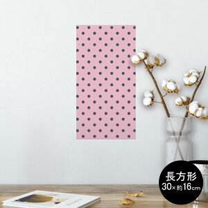 |X^[ EH[XebJ[ ` V[XebJ[  30×16cm Ssize  CeA @ wall sticker poster 012326 hbg@ʁ@킢