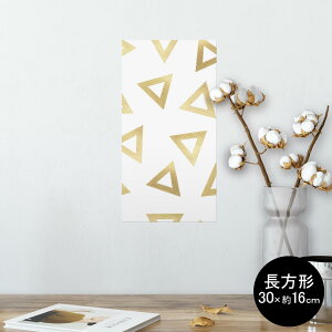 |X^[ EH[XebJ[ ` V[XebJ[  30×16cm Ssize  CeA @ wall sticker poster 012537 Op@Vv@킢
