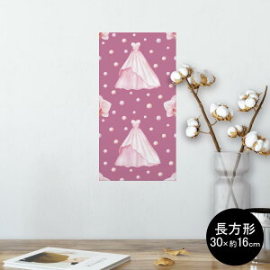|X^[ EH[XebJ[ ` V[XebJ[  30×16cm Ssize  CeA @ wall sticker poster 012544 EFfBO@hX@GKg