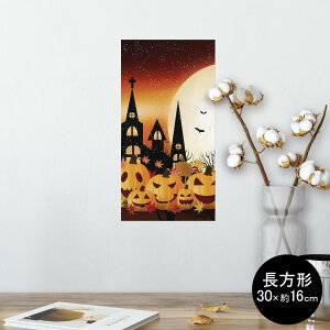 |X^[ EH[XebJ[ ` V[XebJ[  30×16cm Ssize  CeA @ wall sticker poster 012614 nEB@ڂ@΂