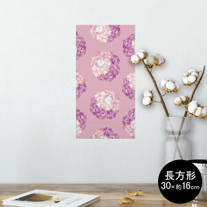 |X^[ EH[XebJ[ ` V[XebJ[  30×16cm Ssize  CeA @ wall sticker poster 012658 ԁ@ԑ@sN
