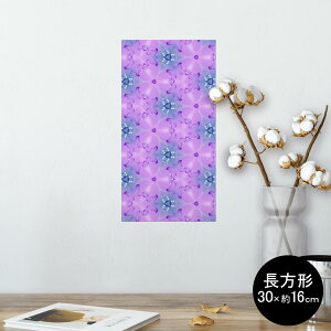 |X^[ EH[XebJ[ ` V[XebJ[  30×16cm Ssize  CeA @ wall sticker poster 012687 sN@F@؋