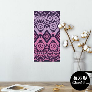 |X^[ EH[XebJ[ ` V[XebJ[  30×16cm Ssize  CeA @ wall sticker poster 012708 GXjbN@@