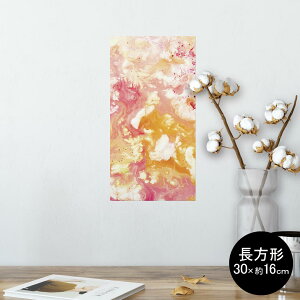 |X^[ EH[XebJ[ ` V[XebJ[  30×16cm Ssize  CeA @ wall sticker poster 012808 G̋@yCg@IW