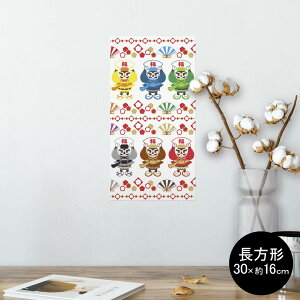 |X^[ EH[XebJ[ ` V[XebJ[  30×16cm Ssize  CeA @ wall sticker poster 012882 @@