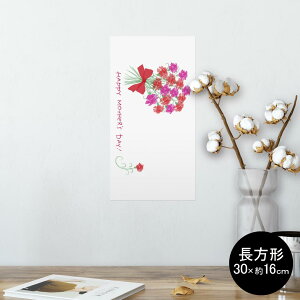 |X^[ EH[XebJ[ ` V[XebJ[  30×16cm Ssize  CeA @ wall sticker poster 012907 ̓@J[l[V@