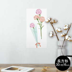 |X^[ EH[XebJ[ ` V[XebJ[  30×16cm Ssize  CeA @ wall sticker poster 012916 ̓@J[l[V@