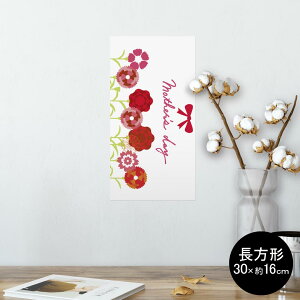 |X^[ EH[XebJ[ ` V[XebJ[  30×16cm Ssize  CeA @ wall sticker poster 012939 ̓@J[l[V@