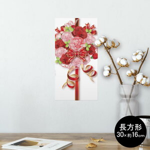 |X^[ EH[XebJ[ ` V[XebJ[  30×16cm Ssize  CeA @ wall sticker poster 012965 ̓@J[l[V@
