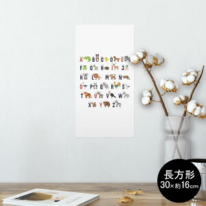 |X^[ EH[XebJ[ ` V[XebJ[  30×16cm Ssize  CeA @ wall sticker poster 013215 @At@xbg