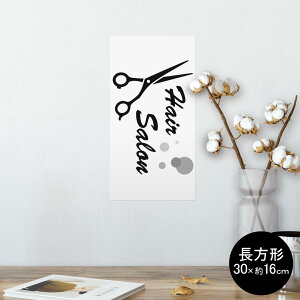 |X^[ EH[XebJ[ ` V[XebJ[  30×16cm Ssize  CeA @ wall sticker poster 013243 @e@mg[