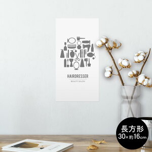 |X^[ EH[XebJ[ ` V[XebJ[  30×16cm Ssize  CeA @ wall sticker poster 013252 mg[@e@VGbg