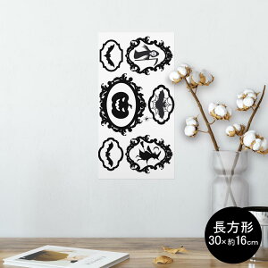 |X^[ EH[XebJ[ ` V[XebJ[  30×16cm Ssize  CeA @ wall sticker poster 013311 ڂ@@nEB