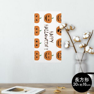 |X^[ EH[XebJ[ ` V[XebJ[  30×16cm Ssize  CeA @ wall sticker poster 013393 ڂ@nEB@IW
