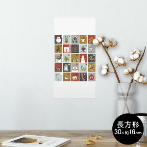 |X^[ EH[XebJ[ ` V[XebJ[  30×16cm Ssize  CeA @ wall sticker poster 013402 Ⴞ܁@T^@NX}X