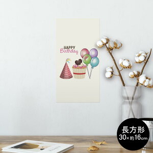 |X^[ EH[XebJ[ ` V[XebJ[  30×16cm Ssize  CeA @ wall sticker poster 013454 D@P[L@a