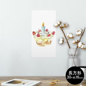 |X^[ EH[XebJ[ ` V[XebJ[  30×16cm Ssize  CeA @ wall sticker poster 013475 P[L@a@낤