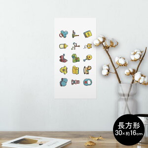 |X^[ EH[XebJ[ ` V[XebJ[  30×16cm Ssize  CeA @ wall sticker poster 013486 Ԃ@@ςݖ