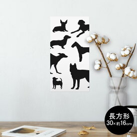 楽天市場 ウォールステッカー 犬 影 シルエットの通販 楽天市場 ウォールステッカー 犬 影 シルエットの通販