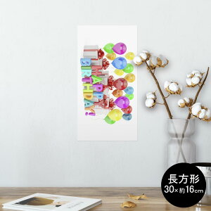 |X^[ EH[XebJ[ ` V[XebJ[  30×16cm Ssize  CeA @ wall sticker poster 013719 a@D@Jt