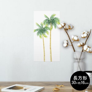 |X^[ EH[XebJ[ ` V[XebJ[  30×16cm Ssize  CeA @ wall sticker poster 013755 V̖؁@ā@gsJ