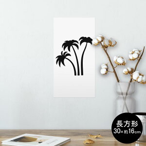 |X^[ EH[XebJ[ ` V[XebJ[  30×16cm Ssize  CeA @ wall sticker poster 013939 V̖؁@VGbg
