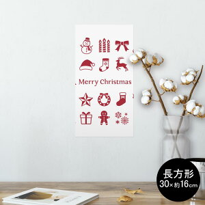|X^[ EH[XebJ[ ` V[XebJ[  30×16cm Ssize  CeA @ wall sticker poster 013947 NX}X@~@giJC
