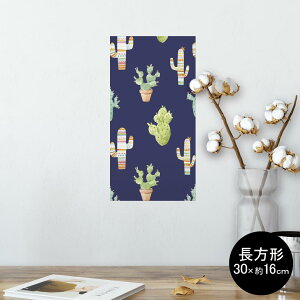 �|�X�^�[ �E�H�[���X�e�b�J�[ �����` �V�[�����X�e�b�J�[ ���� 30×16cm Ssize �� �C���e���A �������@�������� wall sticker poster 014063 �T�{�e���@�A��