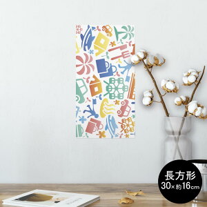 |X^[ EH[XebJ[ ` V[XebJ[  30×16cm Ssize  CeA @ wall sticker poster 014088 Jt@V̖؁@][g