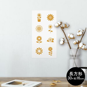 |X^[ EH[XebJ[ ` V[XebJ[  30×16cm Ssize  CeA @ wall sticker poster 014095 Ђ܂@ā@