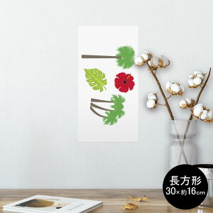 |X^[ EH[XebJ[ ` V[XebJ[  30×16cm Ssize  CeA @ wall sticker poster 014105 nCrXJX@V̖