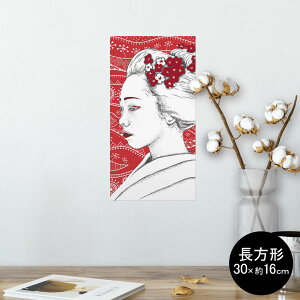 |X^[ EH[XebJ[ ` V[XebJ[  30×16cm Ssize  CeA @ wall sticker poster 014151 a@a@W