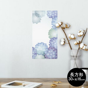 |X^[ EH[XebJ[ ` V[XebJ[  30×16cm Ssize  CeA @ wall sticker poster 014184 ԁ@AWTC@t[