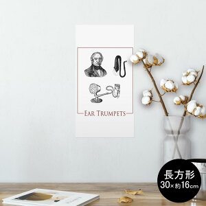 �|�X�^�[ �E�H�[���X�e�b�J�[ �����` �V�[�����X�e�b�J�[ ���� 30×16cm Ssize �� �C���e���A �������@�������� wall sticker poster 014215 ���y�@�y��@�W���Y