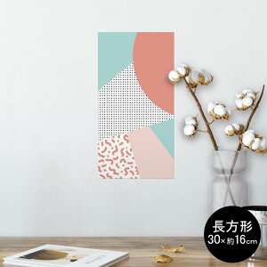 �|�X�^�[ �E�H�[���X�e�b�J�[ �����` �V�[�����X�e�b�J�[ ���� 30×16cm Ssize �� �C���e���A �������@�������� wall sticker poster 014259 �͗l�@���j�[�N�@�J���t��