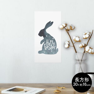 |X^[ EH[XebJ[ ` V[XebJ[  30×16cm Ssize  CeA @ wall sticker poster 014300 C[X^[@@