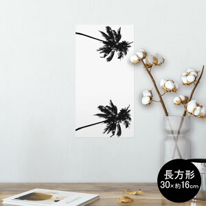 |X^[ EH[XebJ[ ` V[XebJ[  30×16cm Ssize  CeA @ wall sticker poster 014308 V̖؁@gsJ