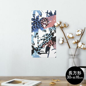 |X^[ EH[XebJ[ ` V[XebJ[  30×16cm Ssize  CeA @ wall sticker poster 014319 [t@gsJ@V̖