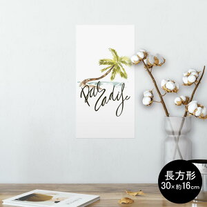 |X^[ EH[XebJ[ ` V[XebJ[  30×16cm Ssize  CeA @ wall sticker poster 014337 V̖؁@C