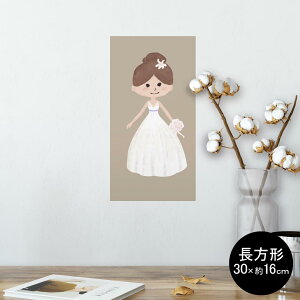 |X^[ EH[XebJ[ ` V[XebJ[  30×16cm Ssize  CeA @ wall sticker poster 014445 hX@@EGfBO